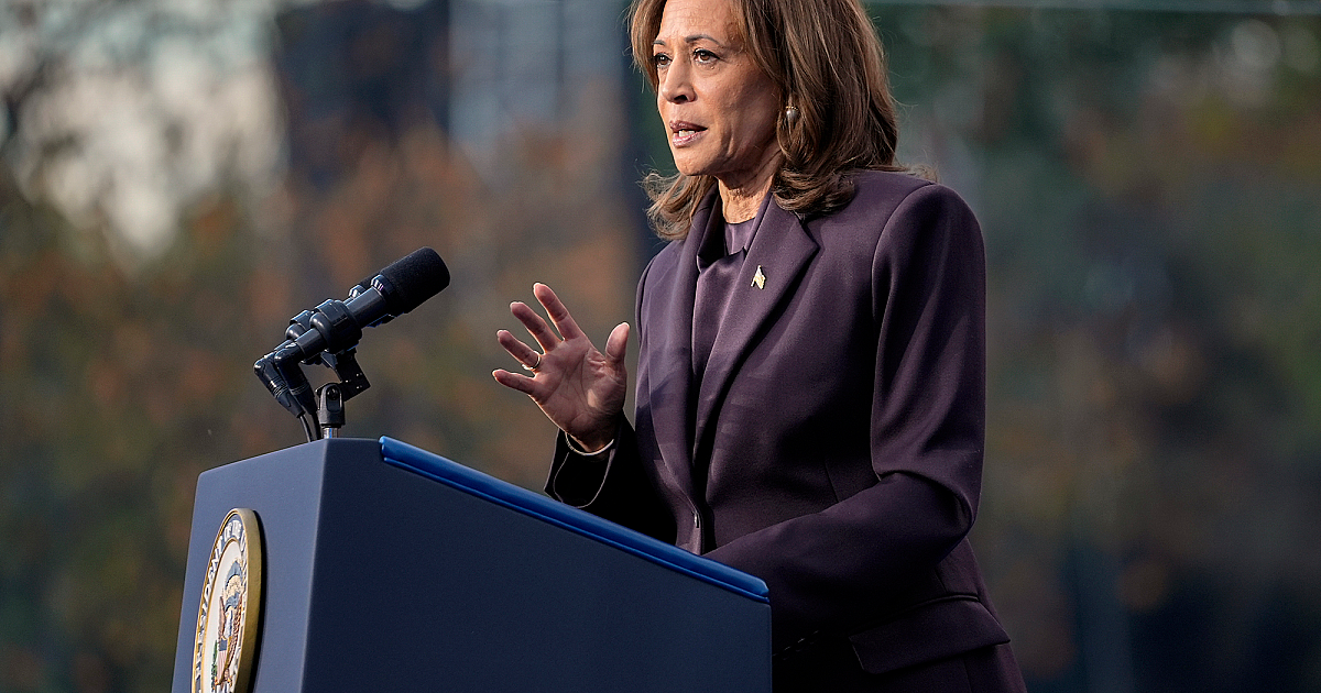 La FCC cherche un avis public sur l'entretien de Harris 60 minutes