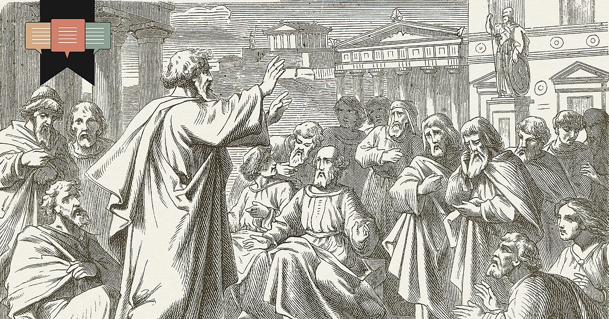 Le Seigneur justifiera le sien