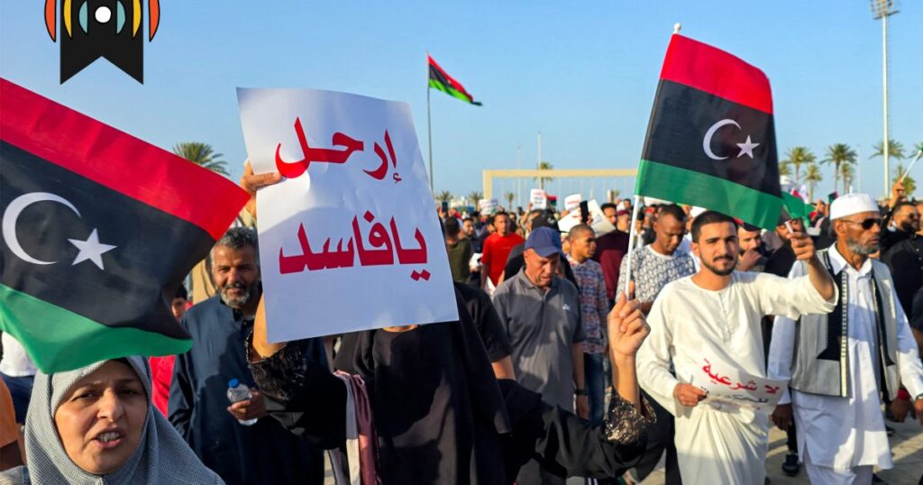 Tour mondial: les Libyens appellent le Premier ministre à démissionner