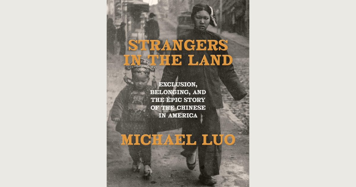 Confronter un chapitre inconfortable des livres de chapitre | Parfois, peignant avec un pinceau trop large, l'auteur analyse le traumatisme de l'exclusion chinoise en Amérique